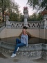Nataliya  - Czech Republic