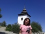 lucia - Slovakia