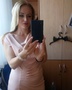 Miriam - Slovakia