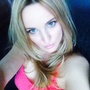 Aneta - Slovakia