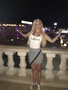 Cristina - Czech Republic